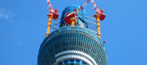 納入実績