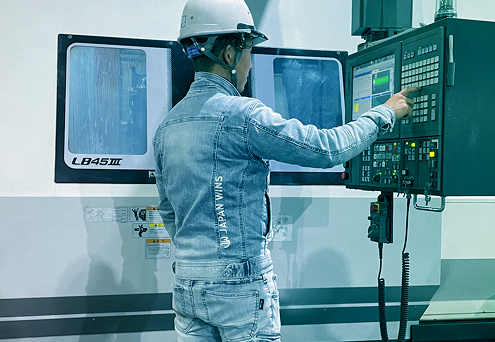 MAINTENANCE