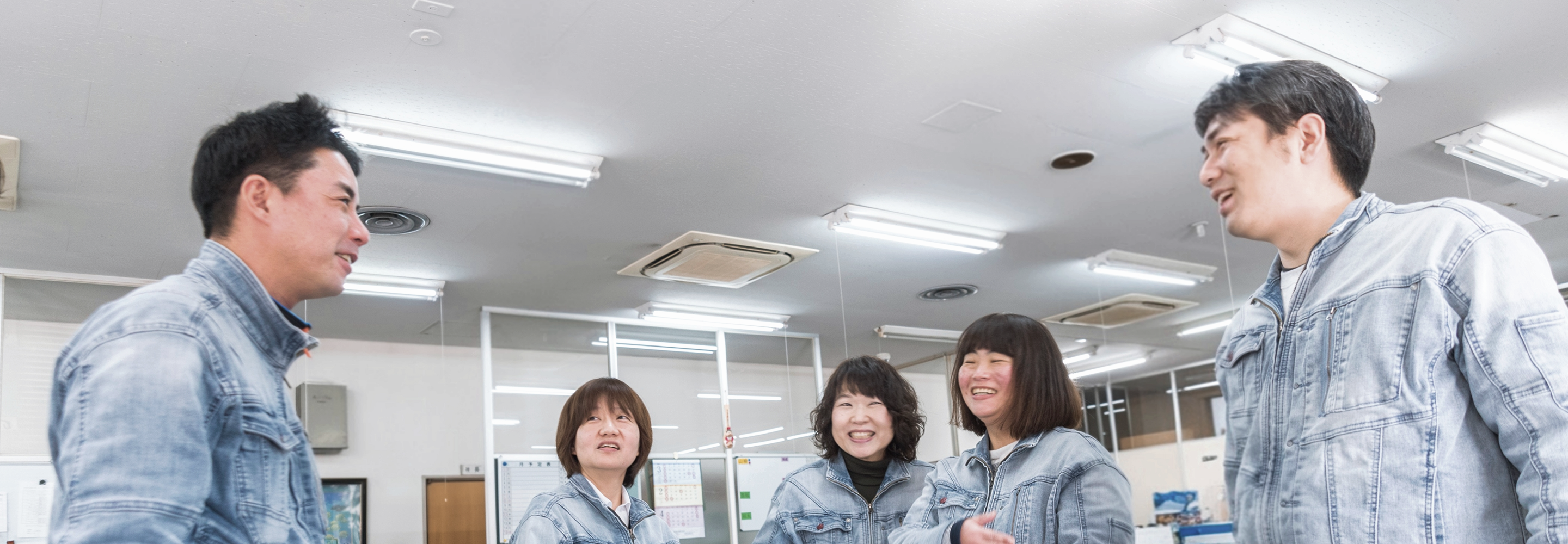 採用情報