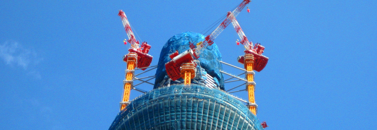 トラックブロック